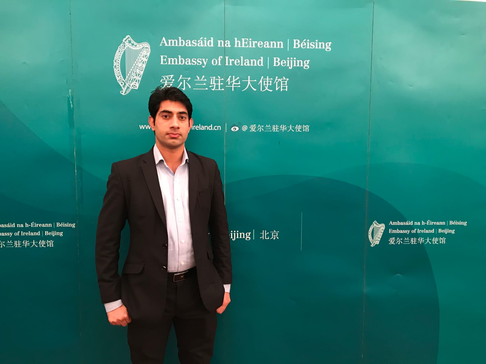 Zahid Iqbal at Embassy of Ireland in Beijing